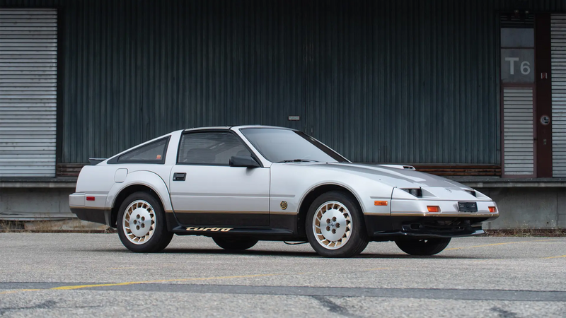 1984 Nissan 300ZX Coupe